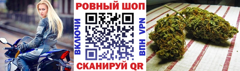 Продажа наркотиков Майкоп АМФЕТАМИН  Меф  Канабис  Cocaine 