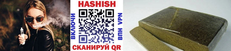 Гашиш AMNESIA HAZE где найти даркнет наркотические препараты Майкоп