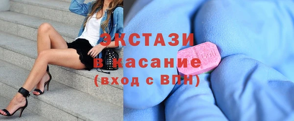 прущий лед Алексин