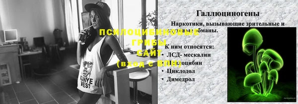 мефедрон VHQ Алзамай