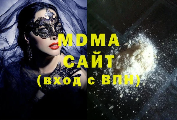 мефедрон VHQ Алзамай