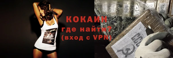 бутират Корсаков
