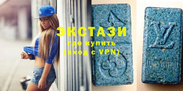 мефедрон VHQ Алзамай