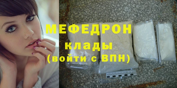 jwh Ханты-Мансийск