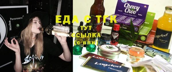 прущий лед Алексин