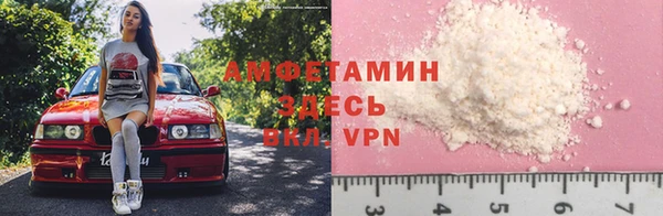 Альфа ПВП Алексеевка