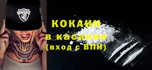 мефедрон VHQ Алзамай