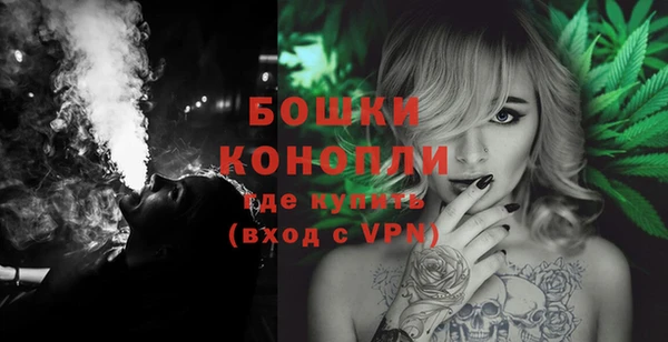 бутират Корсаков