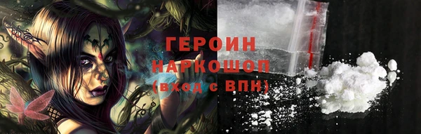 прущий лед Алексин