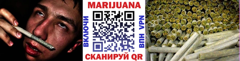 OMG как войти как найти Майкоп Бошки марихуана MAZAR